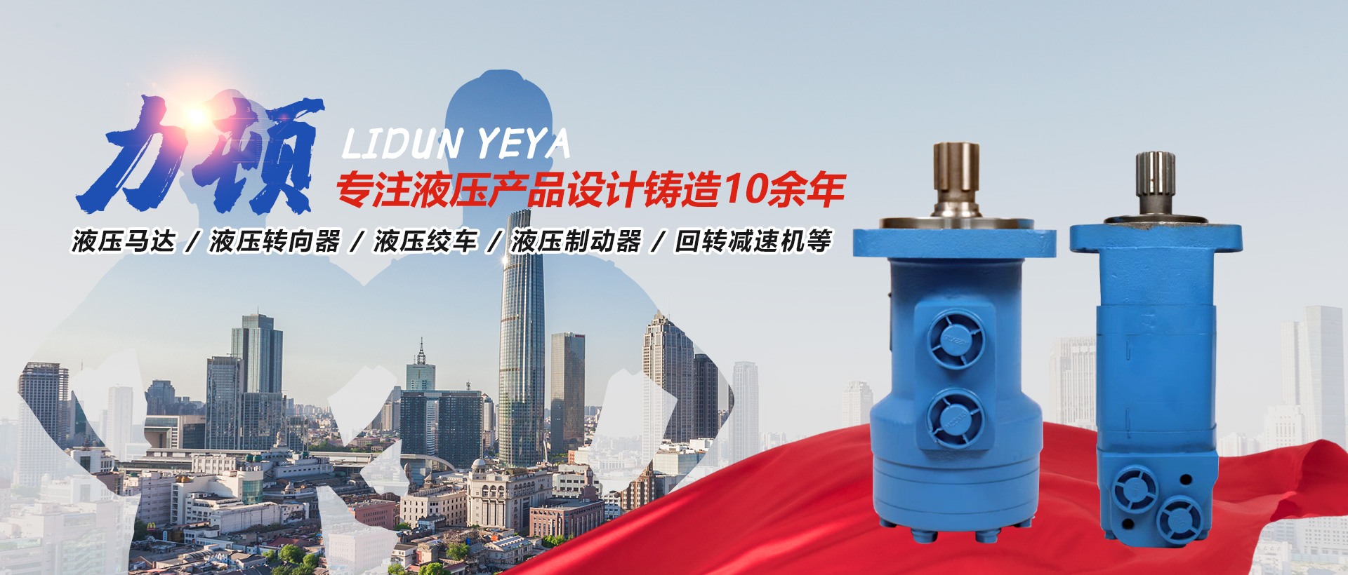 壹贰博在线注册_壹贰博（中国）
