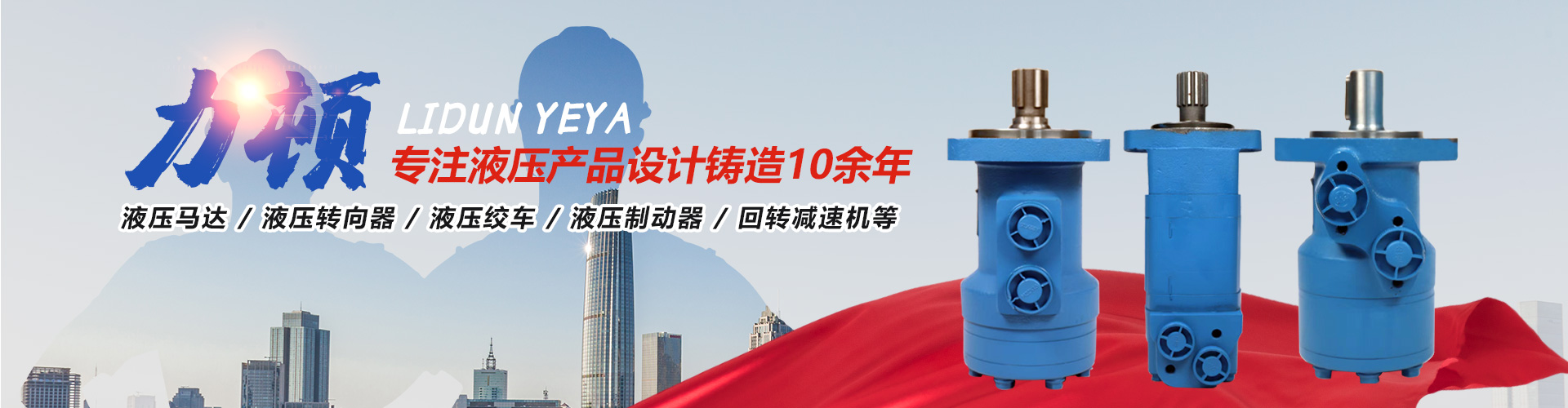 壹贰博在线注册_壹贰博（中国）