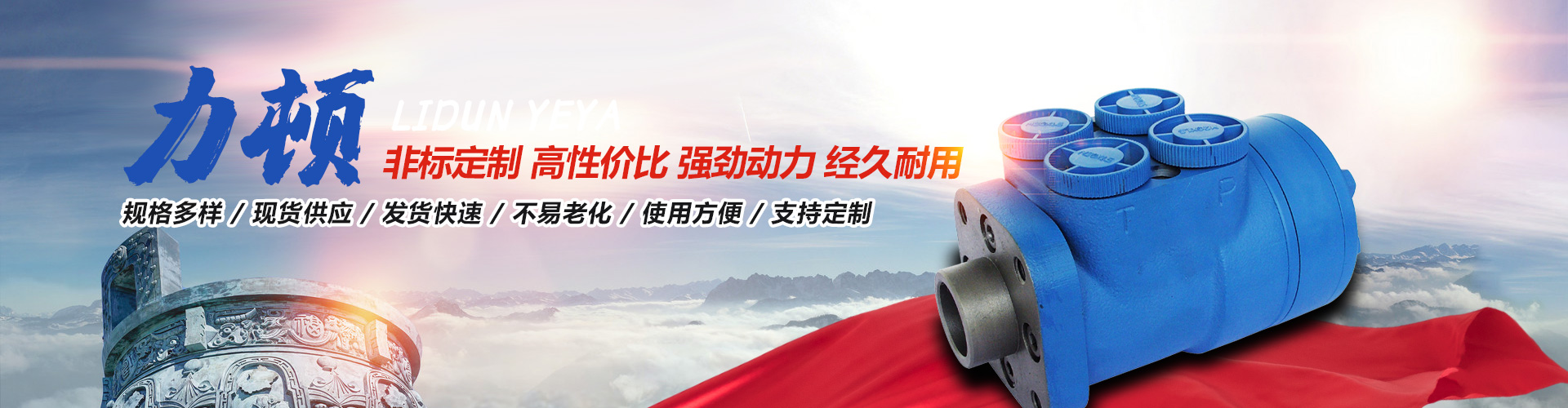 壹贰博在线注册_壹贰博（中国）