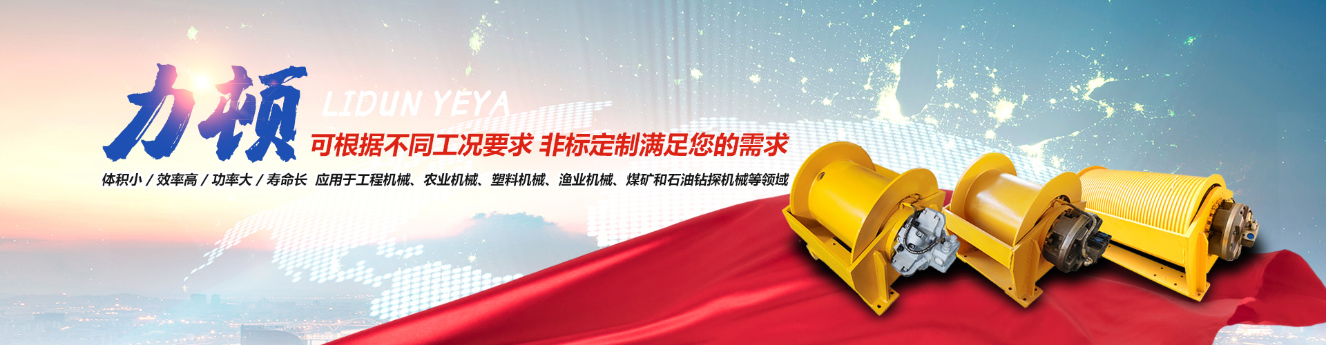 壹贰博在线注册_壹贰博（中国）
