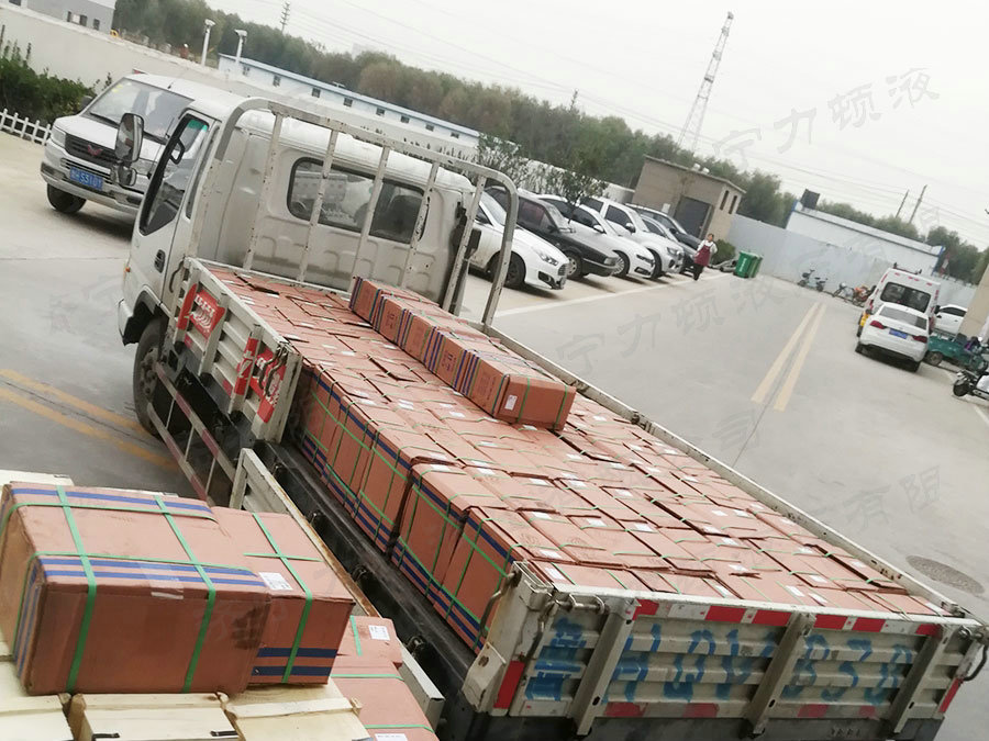 壹贰博在线注册_壹贰博（中国）马达中流量阀的工作原理