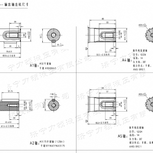 BMH系列并列油口壹贰博在线注册_壹贰博（中国）马达