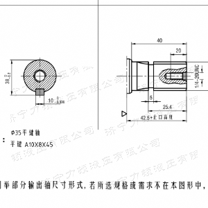 BMH系列交错油口壹贰博在线注册_壹贰博（中国）马达