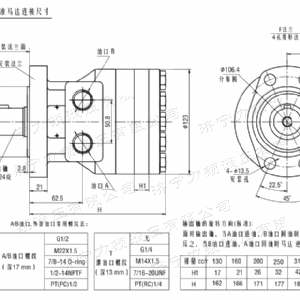 FRE系列标准壹贰博在线注册_壹贰博（中国）马达