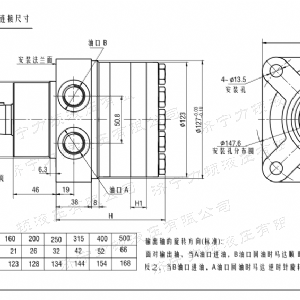 FRE系列车轮壹贰博在线注册_壹贰博（中国）马达